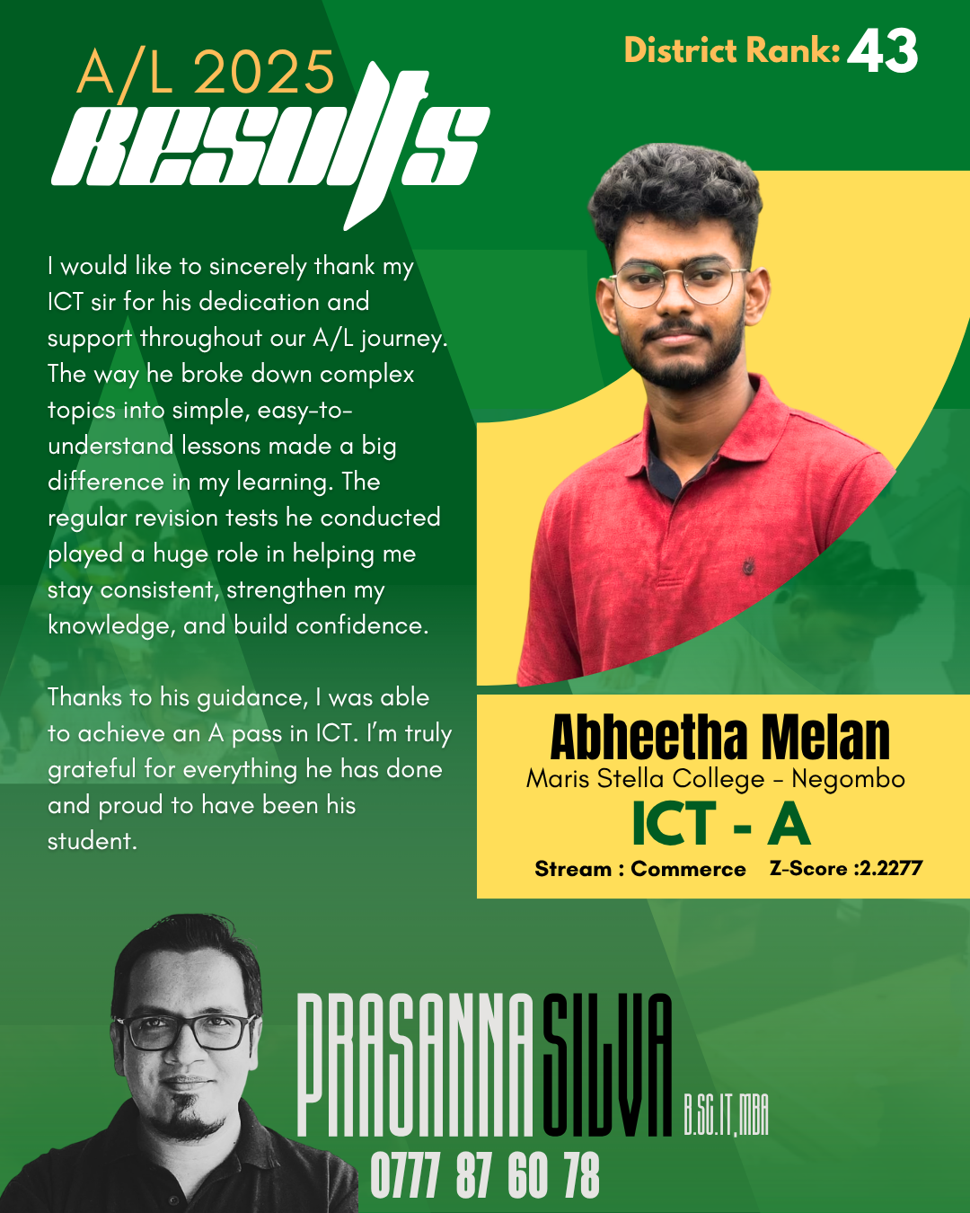 2025 A/L ICT Results
