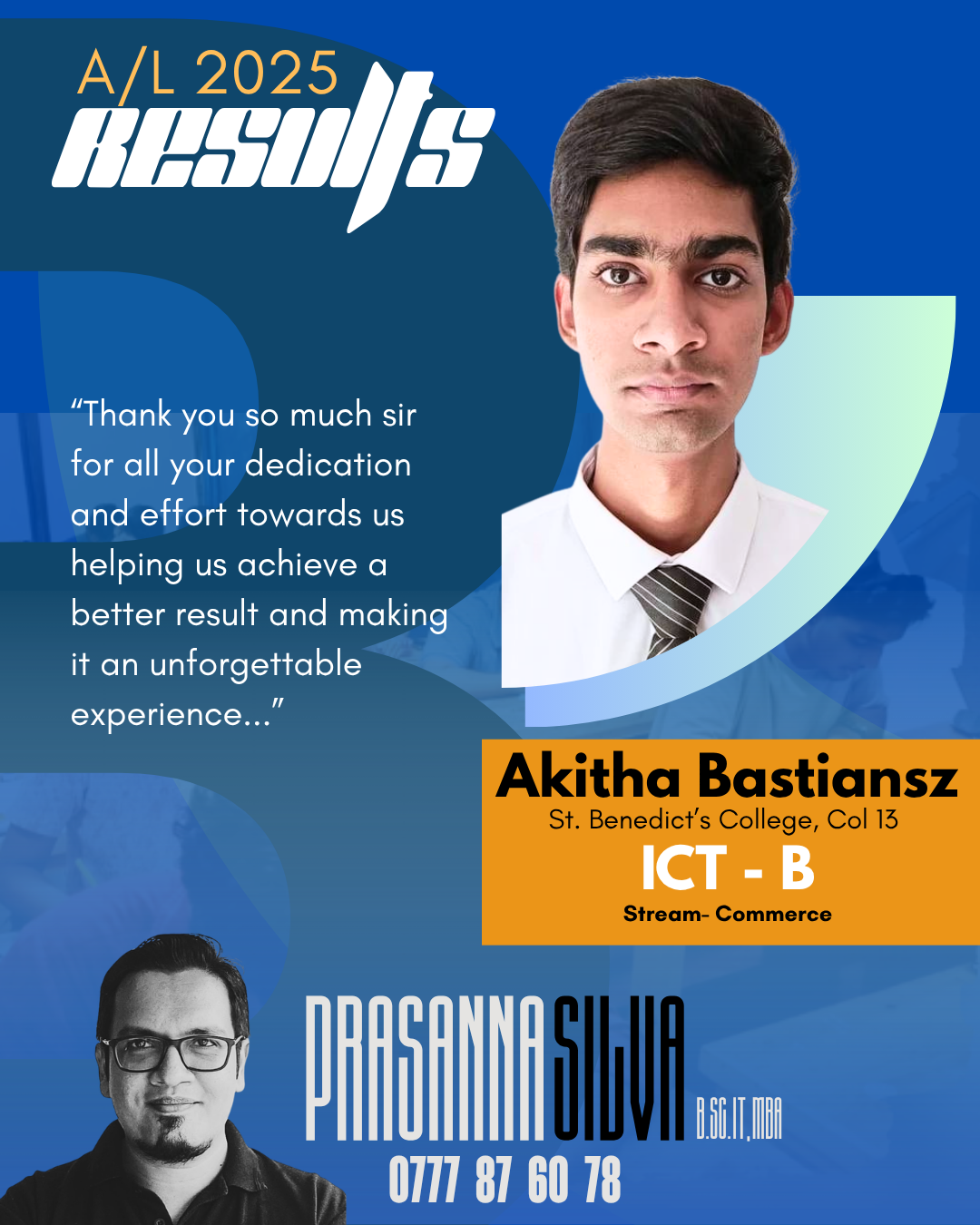2025 A/L ICT Results